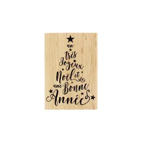 Tampon bois Joyeux Noël